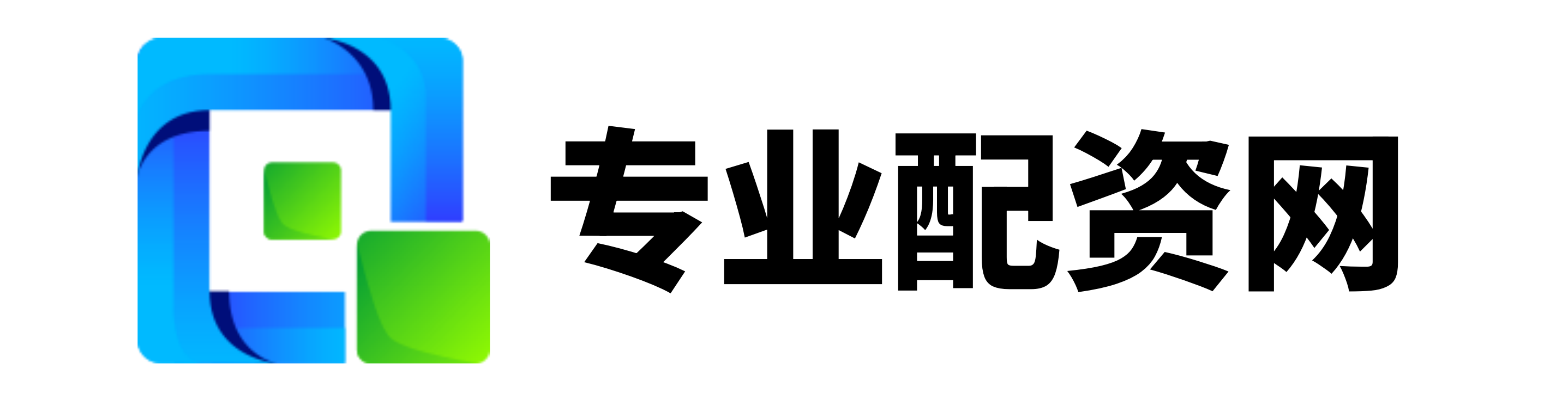 驰盈策略